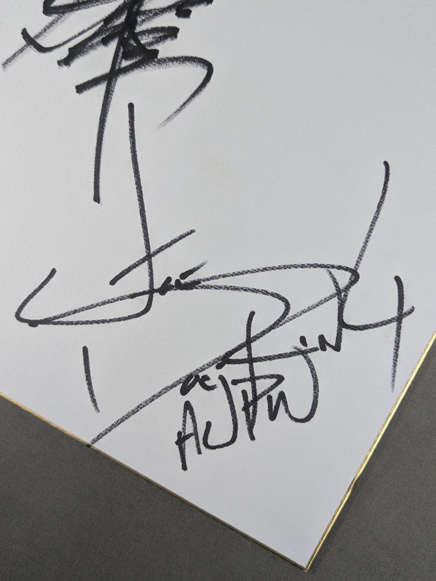 Muto Keiji  & Joe Doring