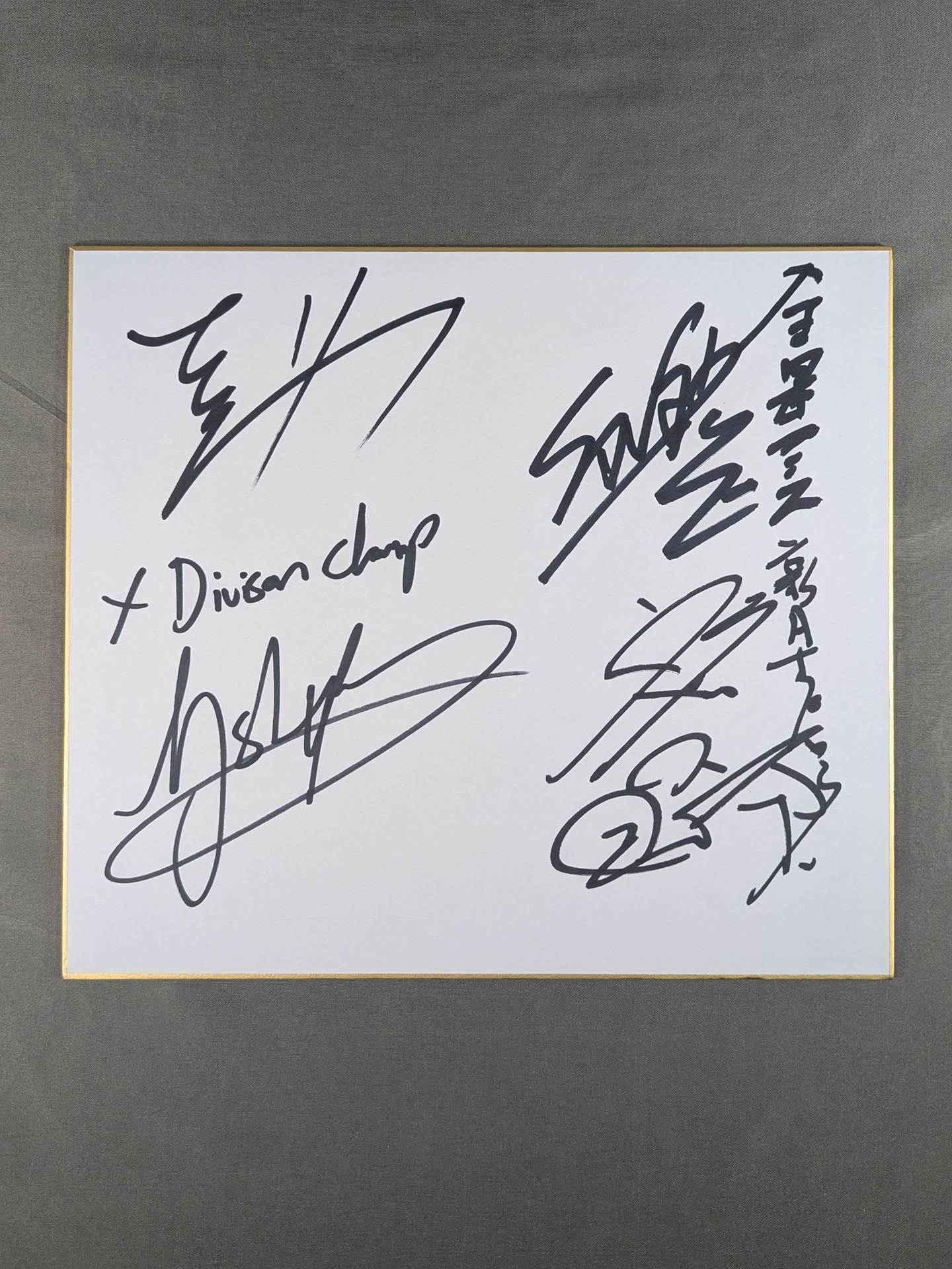 Manabu Soya  & Seiya Sanada & Yujiro Takahashi & AJ Styles