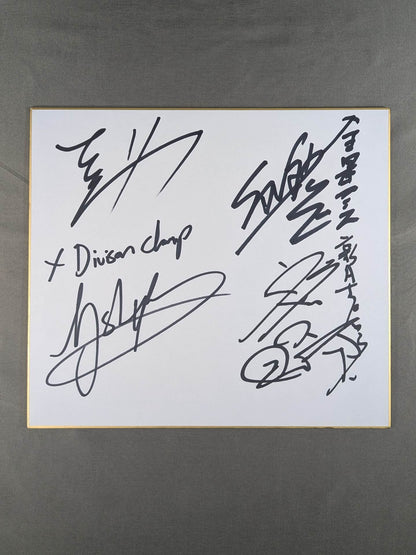 Manabu Soya  & Seiya Sanada & Yujiro Takahashi & AJ Styles