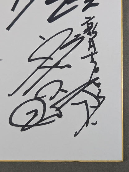Manabu Soya  & Seiya Sanada & Yujiro Takahashi & AJ Styles