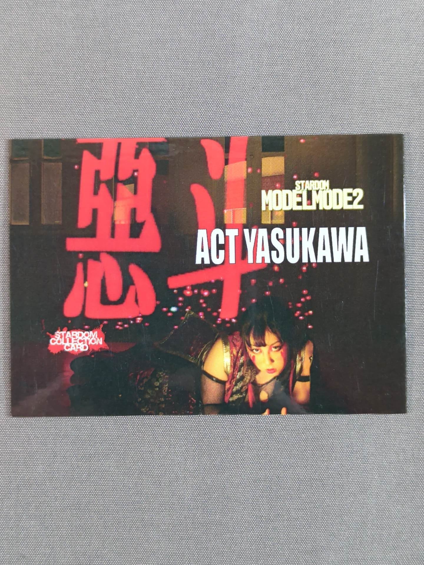 STARDOM COLLECTION CARD Akuto Yasukawa (35)
