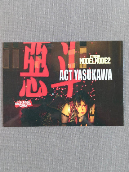 STARDOM COLLECTION CARD Akuto Yasukawa (35)