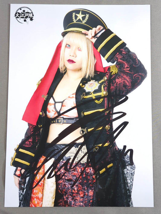 Natsuko Tora  hand signed autograph  Starda Pro-Photo  (B-6)