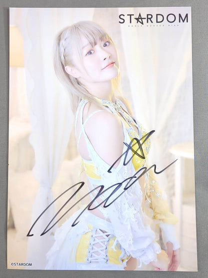 なつぽい 直筆サイン入り スターダムポートレート(Q-8)