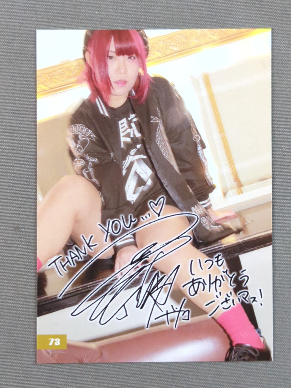 2019 STARDOM COLLECTION CARD Natsuko Tora (73)