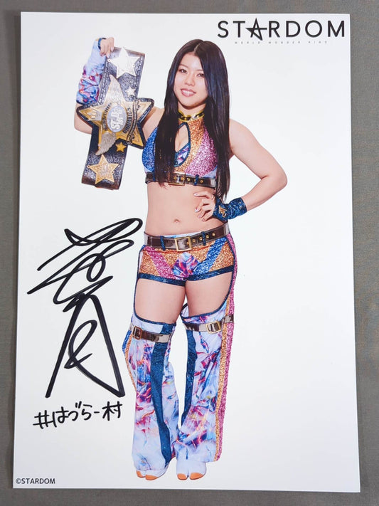 葉月 直筆サイン入り スターダムポートレート(F-5)