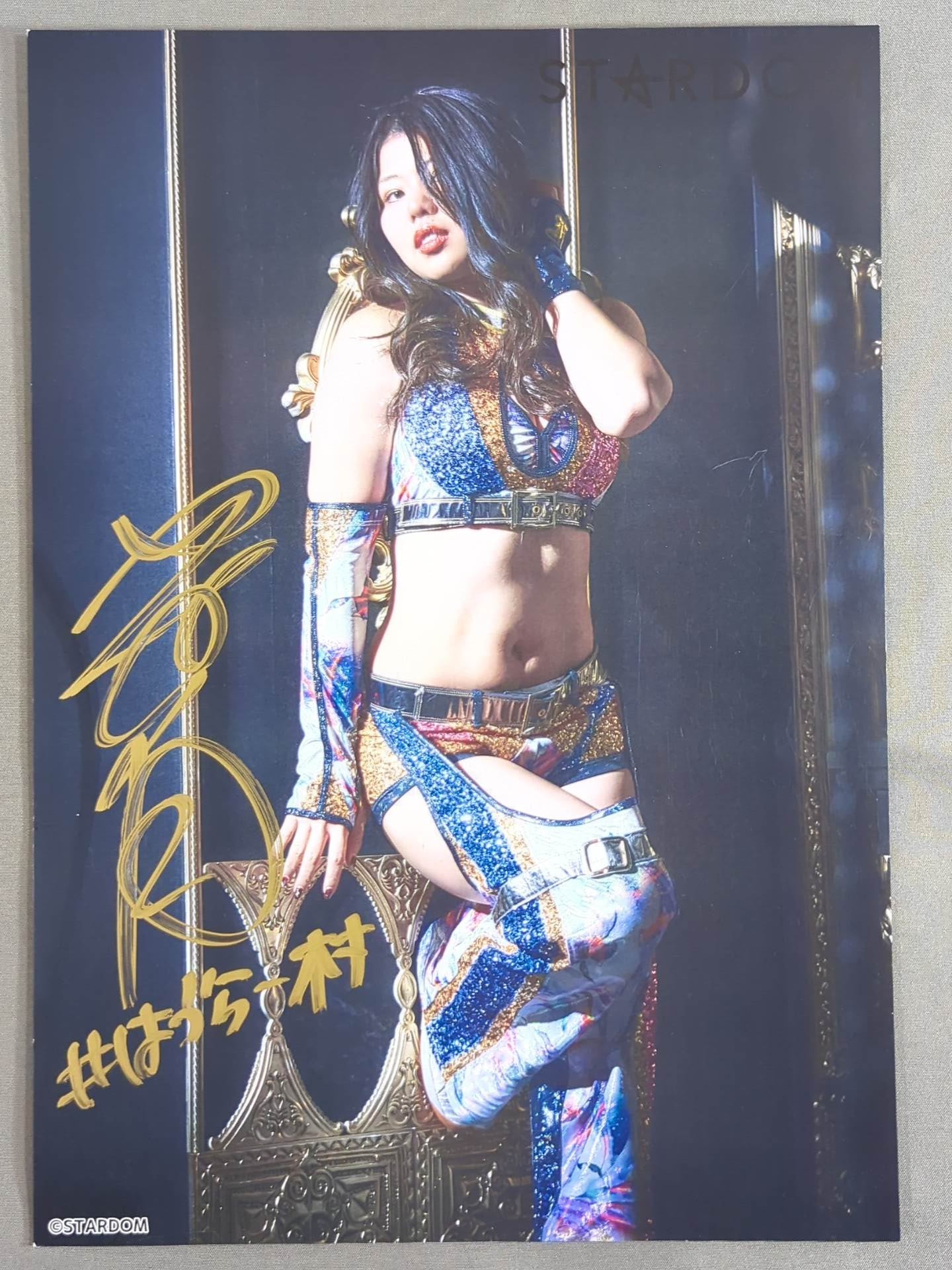 葉月 直筆サイン入り スターダムポートレート(F-7)