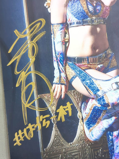 葉月 直筆サイン入り スターダムポートレート(F-7)