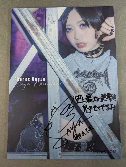 【hand signed autograph】 Saya Kamitani photo gallery Phenex Queen (-Premium Ver.-)