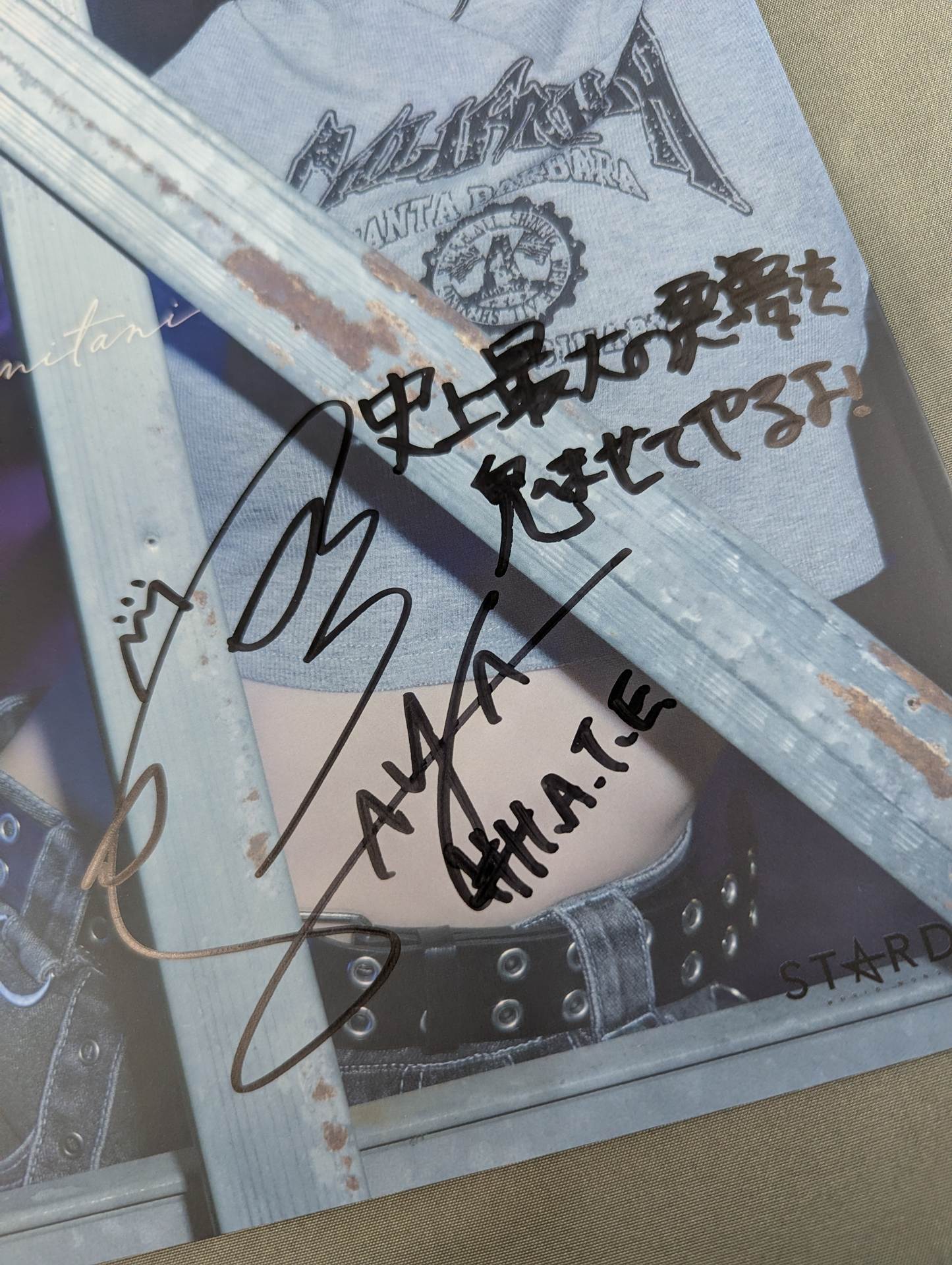 【hand signed autograph】 Saya Kamitani photo gallery Phenex Queen (-Premium Ver.-)
