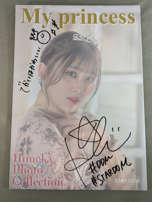 【hand signed autograph】 HIMEKA Photo  My Princess