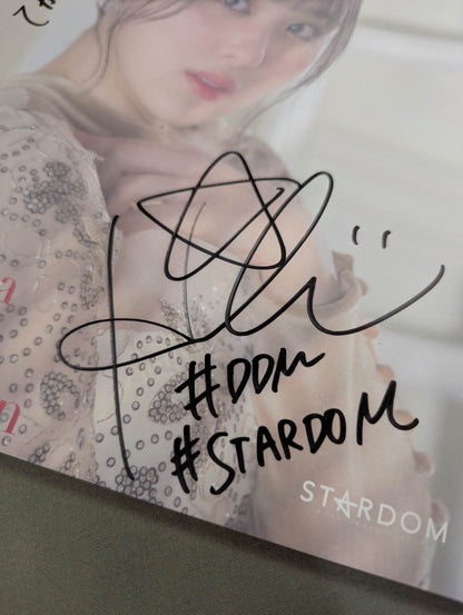 【直筆サイン入り】ひめか 写真集 My Princess