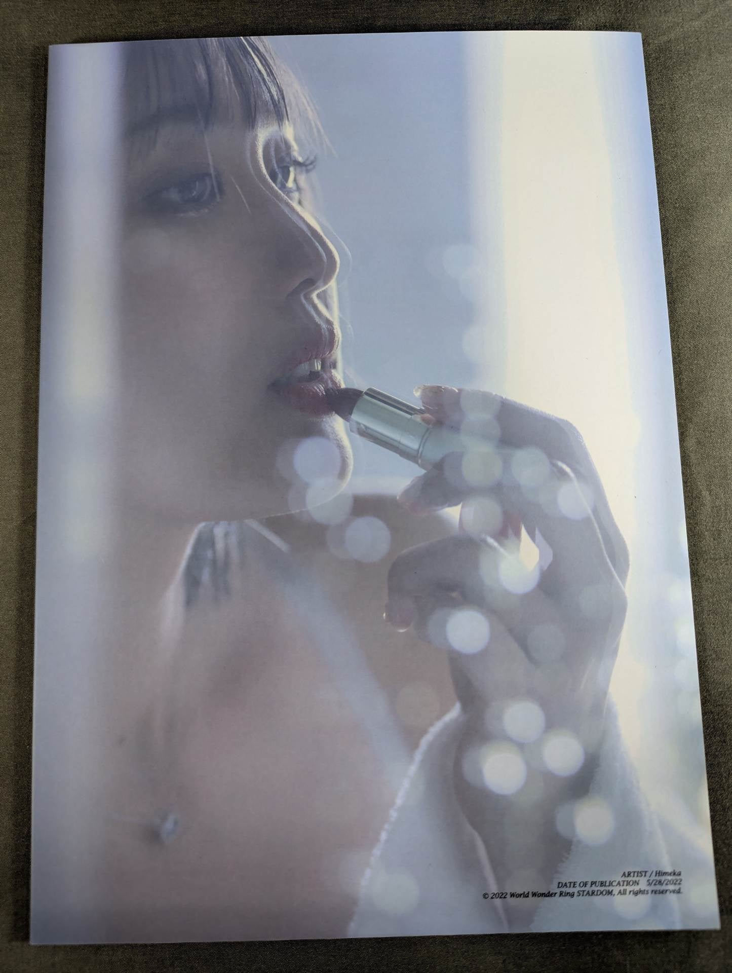 直筆サイン入り】ひめか 写真集 My Princess – 闘道館