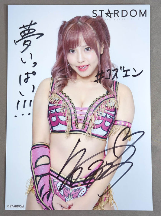 Mina Shirakawa  hand signed autograph  Starda Pro-Photo (K-6)