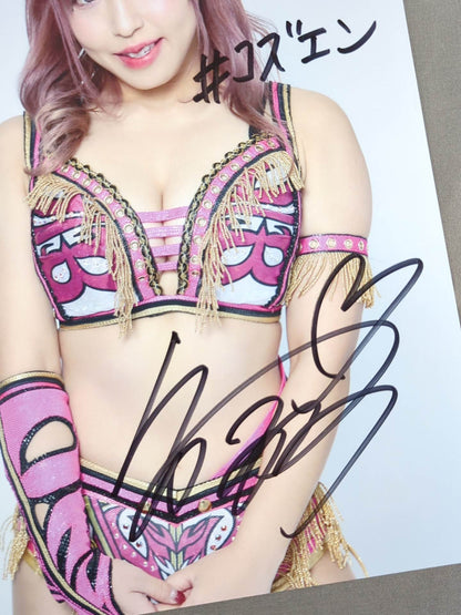 白川未奈 直筆サイン入り スターダムポートレート(K-6)