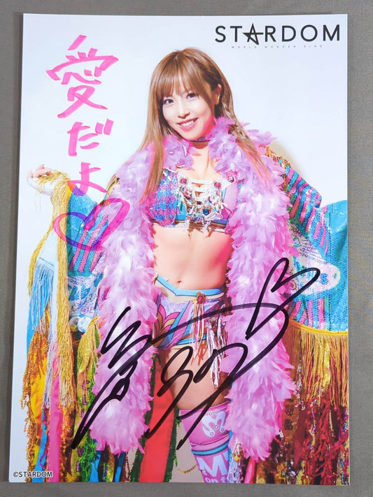 Mina Shirakawa  hand signed autograph  Starda Pro-Photo (K-7)