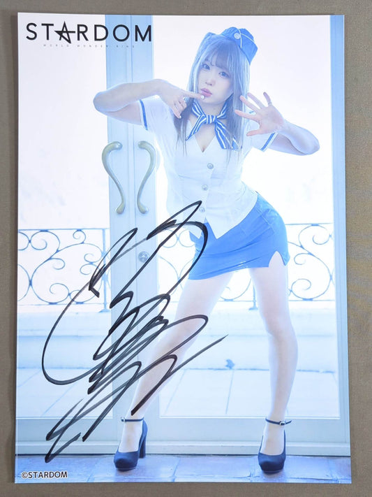 Tam Nakano  hand signed autograph  Starda Pro-Photo  (F-6)