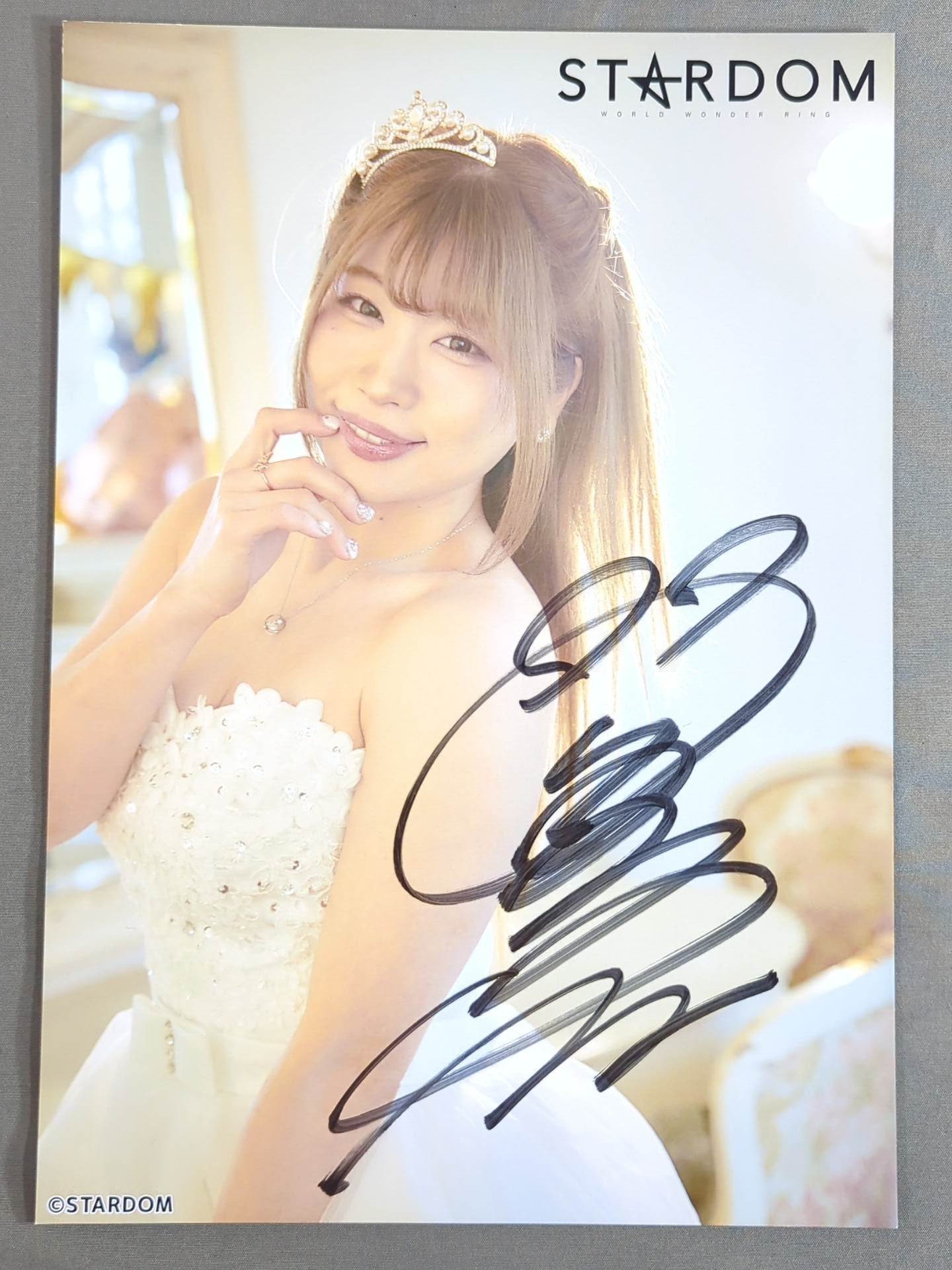 2月21日 – Page 4 – 闘道館