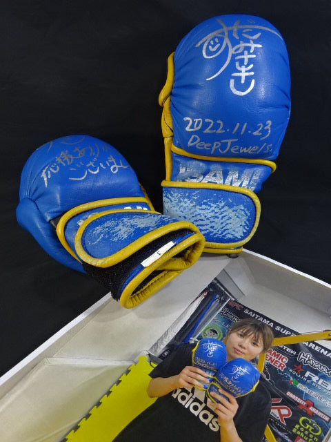 Moori ★Suda November 23, 2022 Miki Motono match worn by him ★