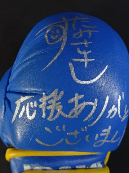 須田萌里 ★2022年11月23日 本野美樹戦実使用★