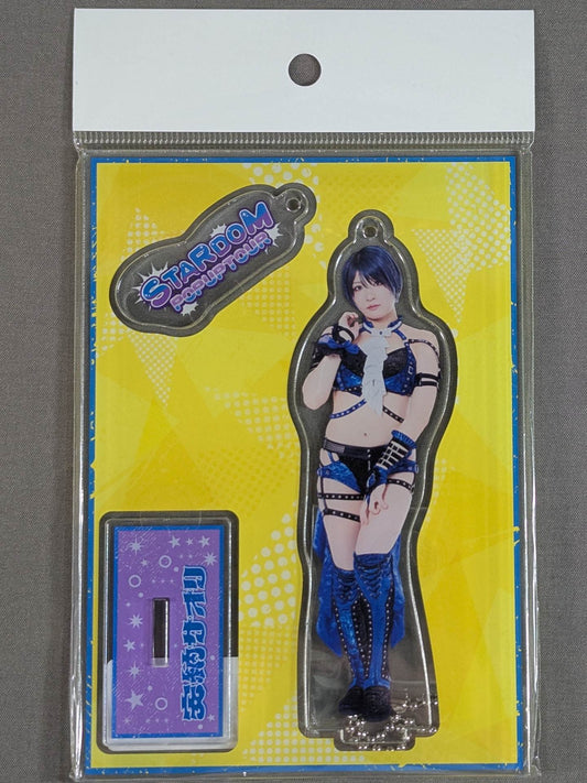 Saori Anou  Axta Key Chain (STARDOM POP UP TOUR in TOWER RECORDS 2025 Encore)