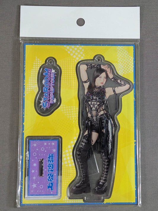 Saya Kamitani  Axta Key Chain (STARDOM POP UP TOUR in TOWER RECORDS 2025 Encore)