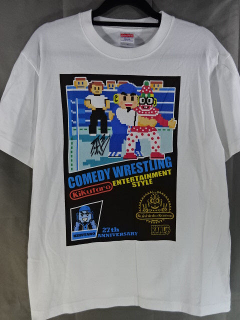 【KIKUTARO  hand signed autograph 】 KIKUTARO ×Kuishinbo Kamen  "COMEDY WRESTRING" T-Shirt