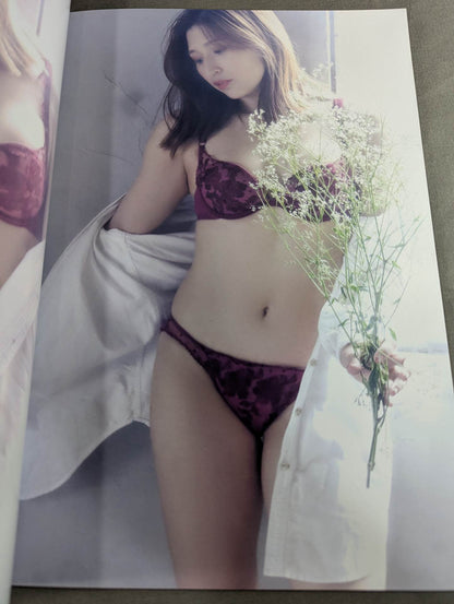 【直筆サイン入り】青野未来 写真集 BRILLIANT