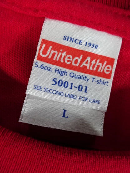 Shinjuku Battle Aid 2023