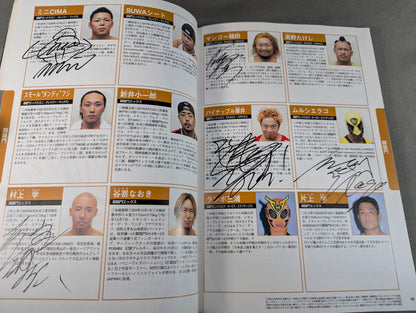 【71名直筆サイン入り】プロレスラー カラー写真名鑑2004 増補改訂版