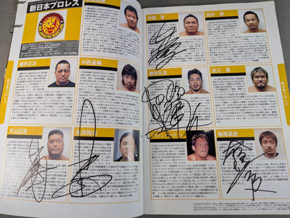 【71名直筆サイン入り】プロレスラー カラー写真名鑑2004 増補改訂版