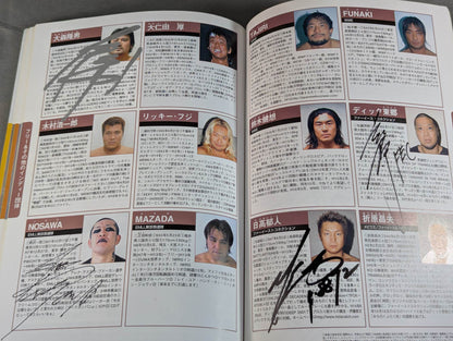 【71名直筆サイン入り】プロレスラー カラー写真名鑑2004 増補改訂版