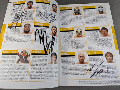 【71名直筆サイン入り】プロレスラー カラー写真名鑑2004 増補改訂版