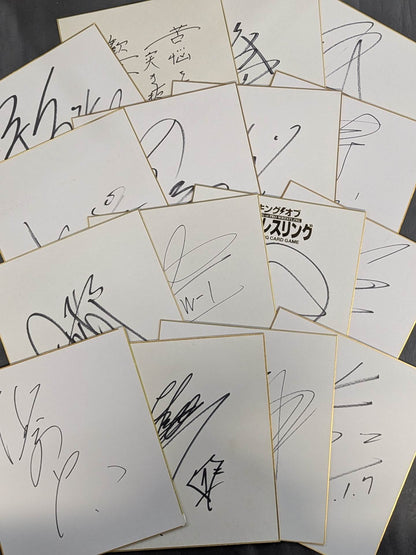 Domestic pro wrestler sign Shikishi ( Autograph board )  Sets(8)