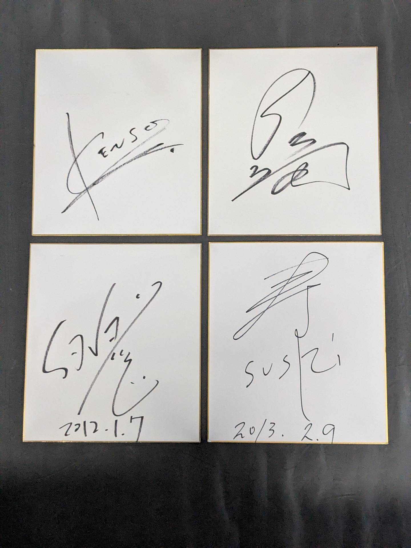 Domestic pro wrestler sign Shikishi ( Autograph board )  Sets(8)
