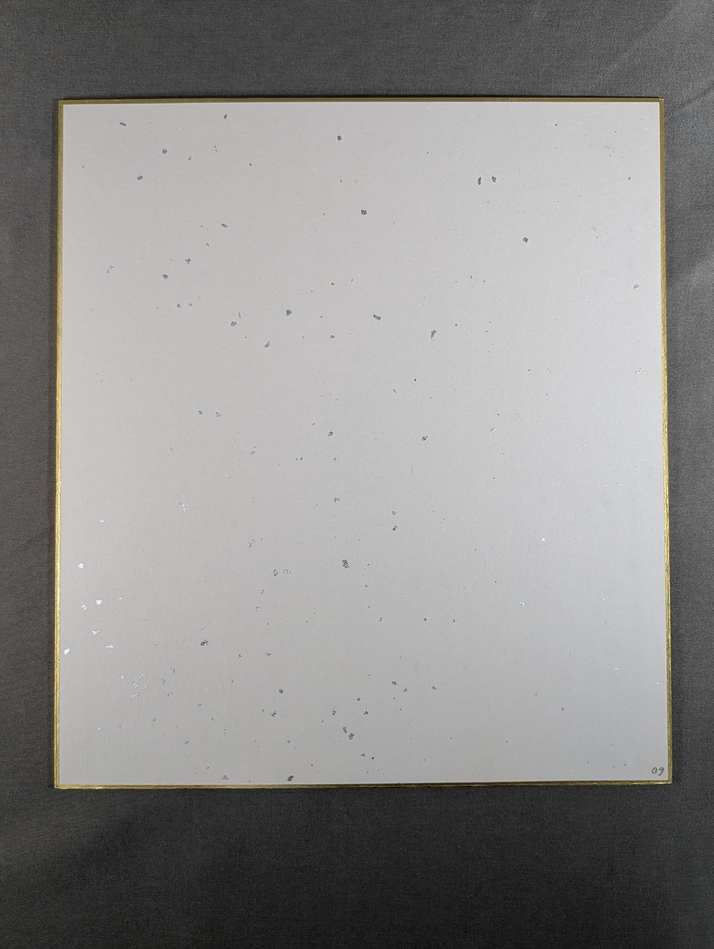 ビル・ロビンソン – 闘道館