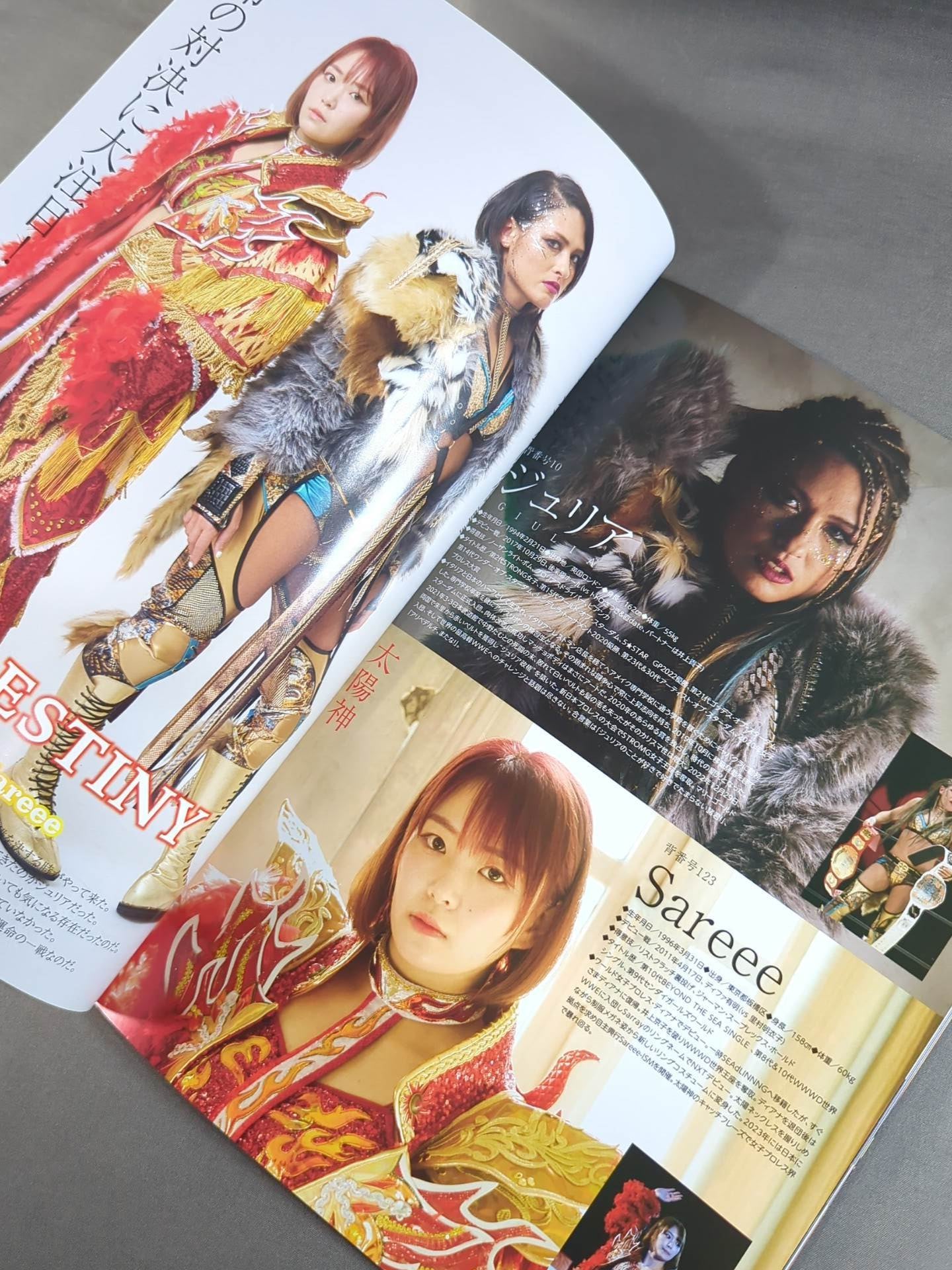 マリーゴールド / MARIGOLD SUMMER DESTINY 2024 Vol.2