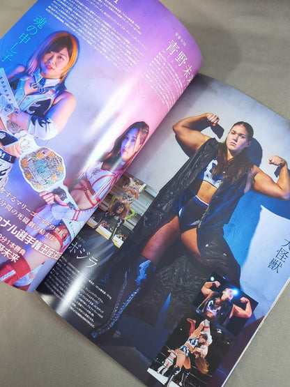 マリーゴールド / MARIGOLD SUMMER DESTINY 2024 Vol.2