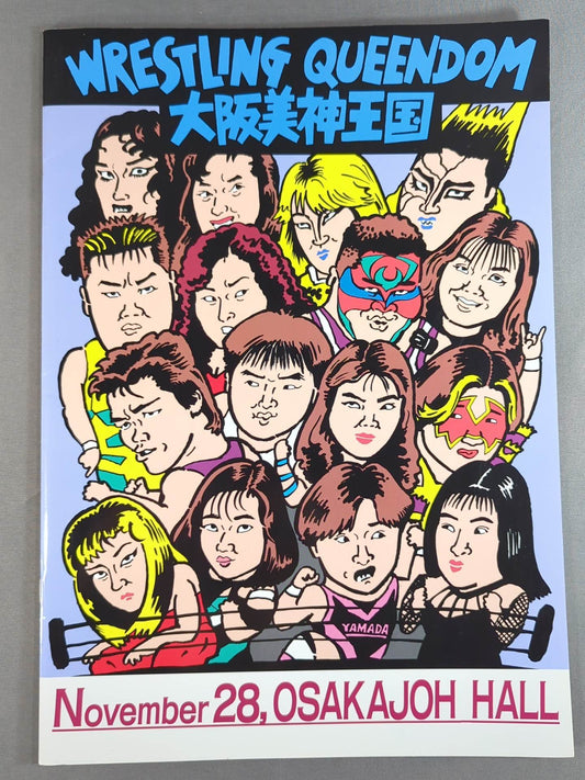 WRESTLING QUEENDOM / 横浜美神王国＆大阪美神王国