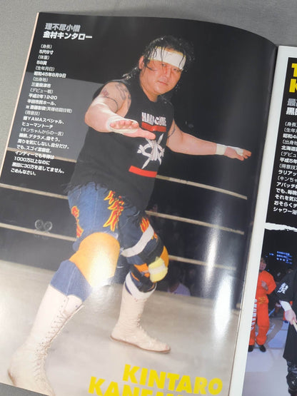 アパッチプロレス軍(2006年)