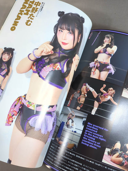 STARDOM OFFICIAL GUIDE BOOK Vol.100