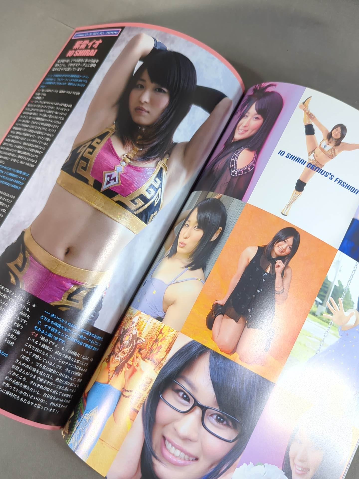 ★ゆずポン引退★ STARDOM OFFICIAL GUIDE BOOK Vol.31