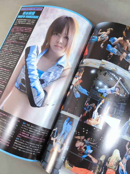 ★ゆずポン引退★ STARDOM OFFICIAL GUIDE BOOK Vol.31