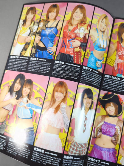 STARDOM OFFICIAL GUIDE BOOK Vol.10