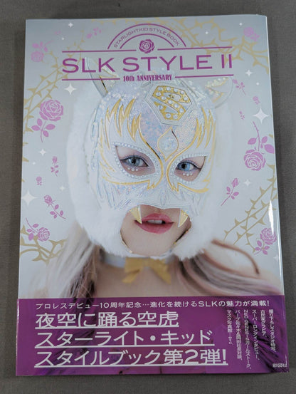 【hand signed autograph】 STARLIGHT KID STYLE BOOK SLK STYLE 2 /10th ANNIVERSARY