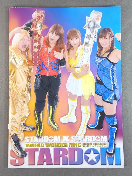 STARDOM OFFICIAL GUIDE BOOK Vol.19