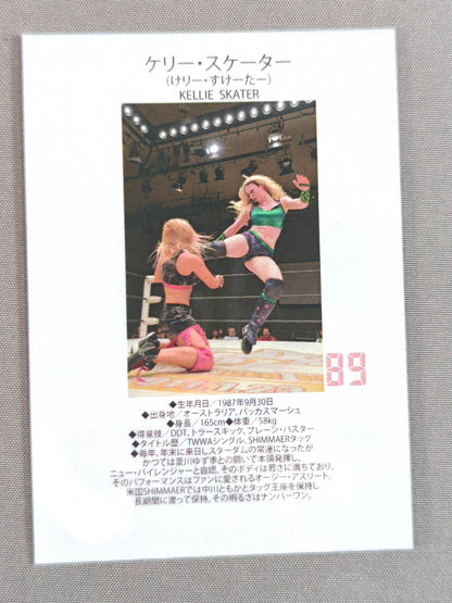 STARDOM COLLECTION CARD Kelly Skater(89)