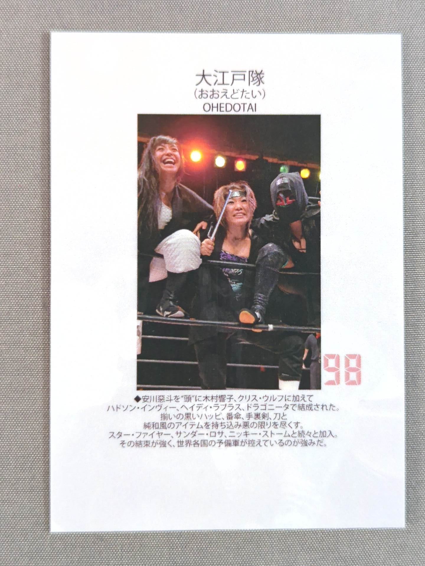 STARDOM COLLECTION CARD OEDO TAI (98)