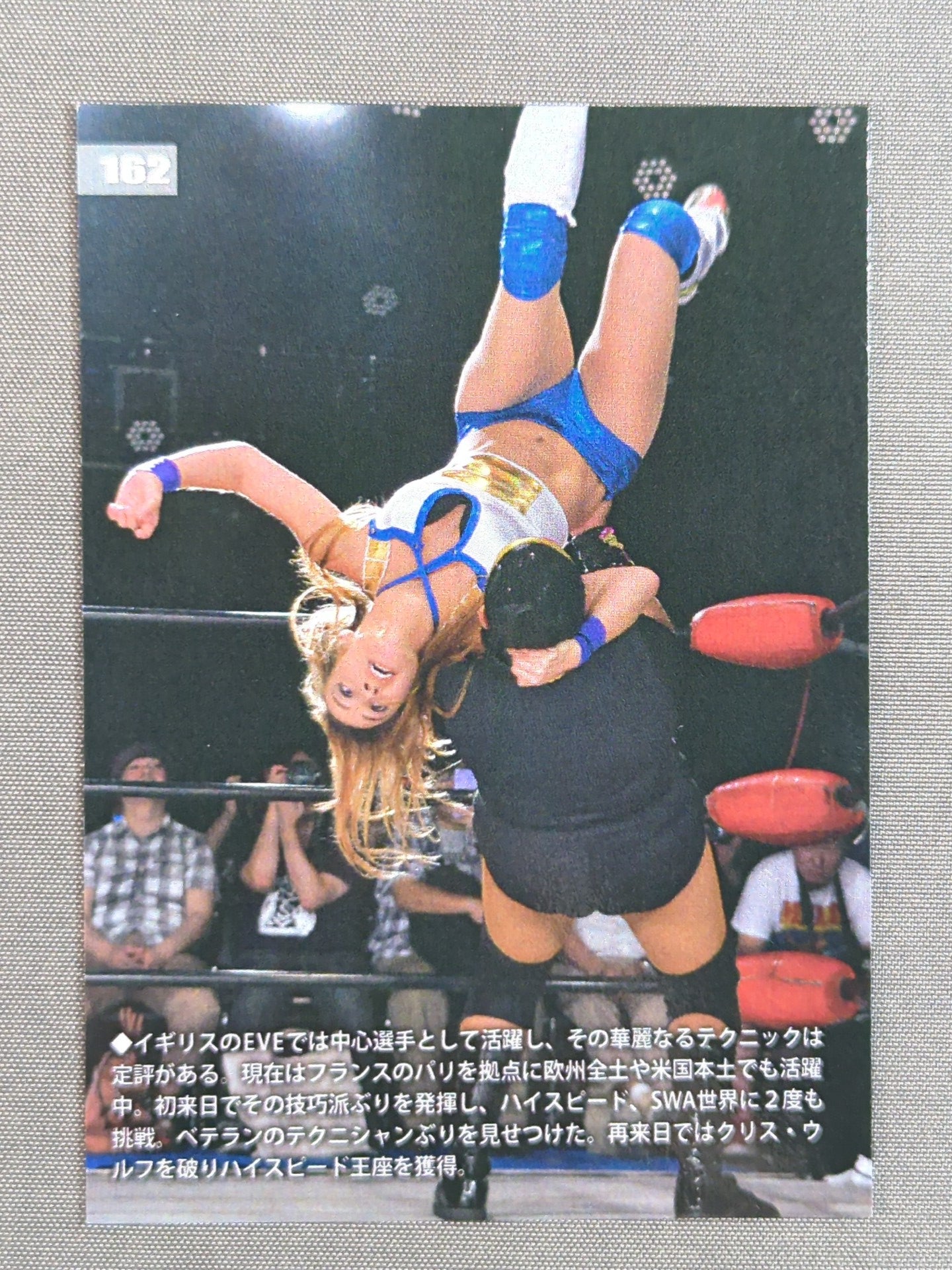 2018 STARDOM COLLECTION CARD Shana(162)