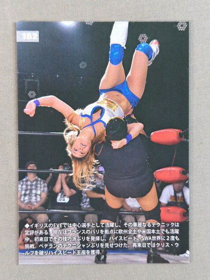 2018 STARDOM COLLECTION CARD シャナ(162)